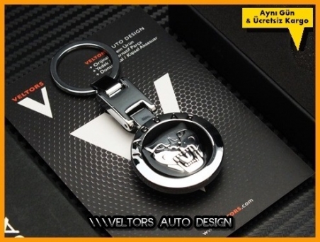 Jaguar Logo Amblem Özel Krom Anahtarlık