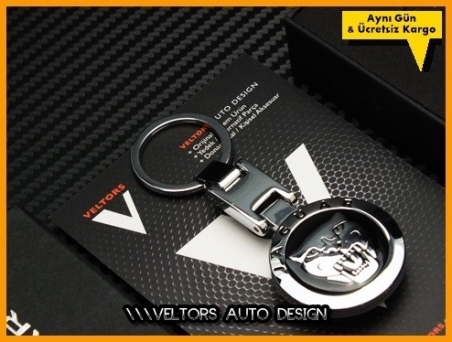 Jaguar Logo Amblem Özel Krom Anahtarlık