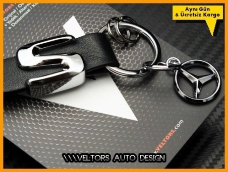 Mercedes S Class Serisi S Class Logo Amblem Anahtarlık