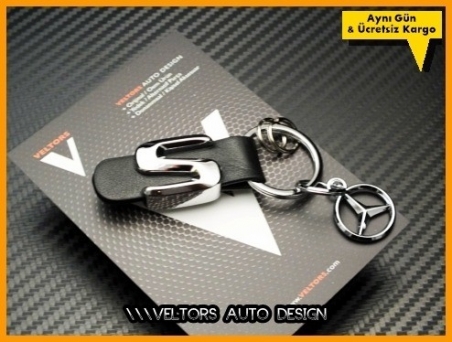 Mercedes S Class Serisi S Class Logo Amblem Anahtarlık