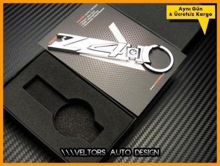 BMW E85 E89 Z4 Serisi Logo Amblem Anahtarlık