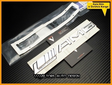 Mercedes AMG Silver Series Logo Amblem