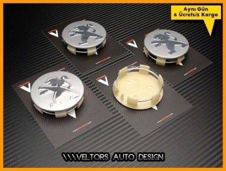 Peugeot Logo Amblem Jant Göbeği Göbek Kapak Seti