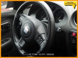 Seat Airbag Direksiyon Logo Amblem