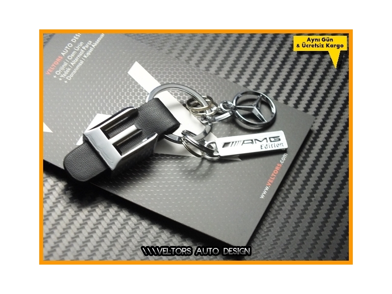 Mercedes E Class Serisi S Class AMG Logo Amblem Anahtarlık Mercedes E Class Serisi S Class AMG Logo Amblem Anahtarlık