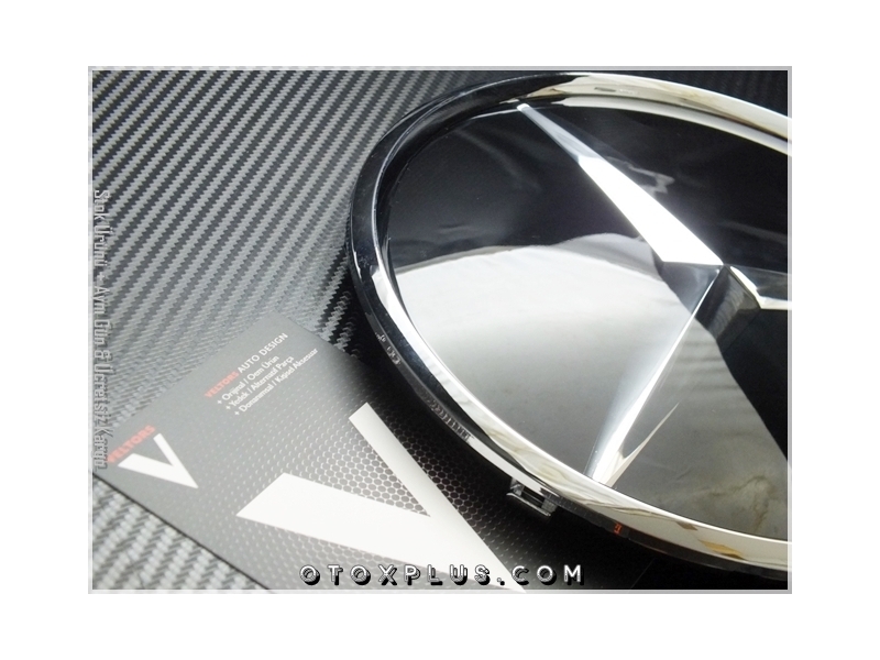 Mercedes GLC GLE W166 W167 GLS Ön Izgara Panjur Yıldız Logo Amblem