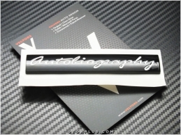 Range Rover Autobiography Bagaj Yazı Logo Amblem