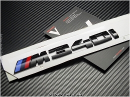 BMW Black / Siyah M 340 i / M340 i Bagaj Yazı Logo Amblem BMW Black / Siyah M 340 i / M340 i Bagaj Yazı Logo Amblem