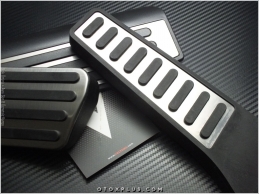 Range Rover Araç Pedal Seti