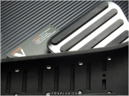 Range Rover Araç Pedal Seti