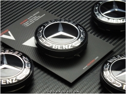 Mercedes Logo Amblem Jant Göbeği Göbek Kapak Seti