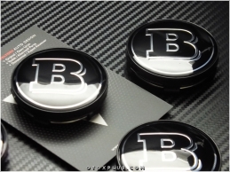 Mercedes BRABUS Logo Amblem Jant Göbeği Göbek Kapak Seti