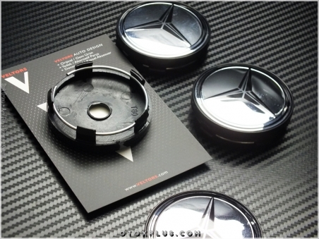 Mercedes Logo Amblem Jant Göbeği Göbek Kapak Seti