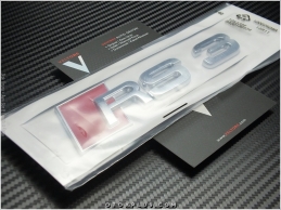 Audi A3 Serisi RS3 Bagaj Yazı Logo Amblem