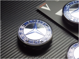 Mercedes Logo Amblem Jant Göbeği Göbek Kapak Seti Mercedes Logo Amblem Jant Göbeği Göbek Kapak Seti