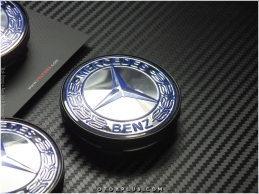 Mercedes Logo Amblem Jant Göbeği Göbek Kapak Seti Mercedes Logo Amblem Jant Göbeği Göbek Kapak Seti