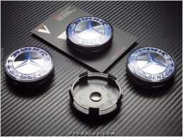 Mercedes Logo Amblem Jant Göbeği Göbek Kapak Seti Mercedes Logo Amblem Jant Göbeği Göbek Kapak Seti