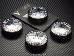 Mercedes Logo Amblem Jant Göbeği Göbek Kapak Seti Mercedes Logo Amblem Jant Göbeği Göbek Kapak Seti
