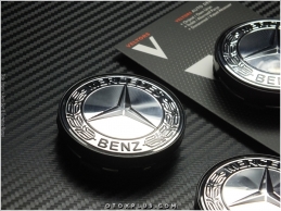 Mercedes Logo Amblem Jant Göbeği Göbek Kapak Seti Mercedes Logo Amblem Jant Göbeği Göbek Kapak Seti