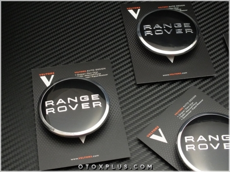 Range Rover Jant Göbeği Göbek Kapak Seti