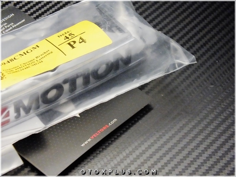 VW Passat B8 B8.5 Ön Izgara 4Motion / 4 Motion Yazı Logo Amblem