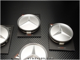 Mercedes Logo Amblem Mercedes Jant Göbeği Göbek Kapak Seti