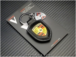 Porsche Logo Amblem Deri Porsche Anahtarlık