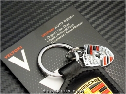 Porsche Logo Amblem Deri Porsche Anahtarlık