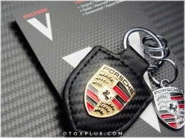 Porsche Logo Amblem Carbon Deri Porsche Anahtarlık