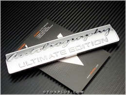 Land Rover Autobiography Ultimate Bagaj Yazı Autobiography Logo Amblem