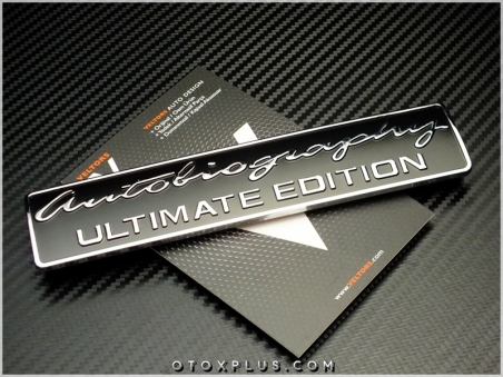 Land Rover Autobiography Ultimate Bagaj Yazı Autobiography Logo Amblem