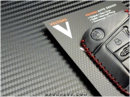 Skoda Deri Superb Kodiaq Karoq Octavia Logo Amblem Anahtarlık Anahtar