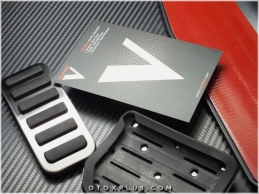 Range Rover 2013 - 2021 Otomatik Pedal Seti