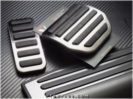Land Rover Discovery 5 Serisi Discovery Pedal Seti