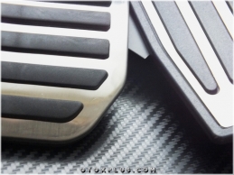 Land Rover Discovery 5 Serisi Discovery Pedal Seti