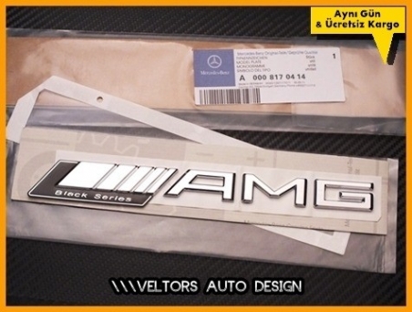 Mercedes Yeni Nesil AMG Black Series Bagaj Yazı Logo Amblem