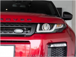 Land Rover Ön Izgara Yazı Land Rover Logo Amblem