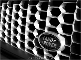 Land Rover Ön Izgara Panjur Yazı Land Rover Logo Amblem