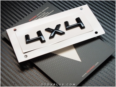 Skoda Parlak Siyah / Piano Black 4x4 Bagaj Yazı Logo Amblem