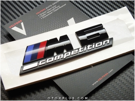BMW Black / Siyah M6 Competition Bagaj Logo Amblem Seti