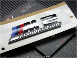 BMW M2 Competition M2 Logo Amblem Seti BMW M2 Competition M2 Logo Amblem Seti
