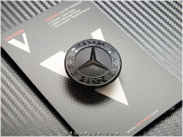 Mercedes W205 W213 W222 Black / Siyah Izgara Logo Amblem Mercedes W205 W213 W222 Black / Siyah Izgara Logo Amblem