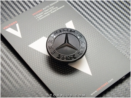 Mercedes W205 W213 W222 Black / Siyah Izgara Logo Amblem