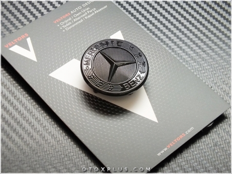 Mercedes W205 W213 W222 Black / Siyah Izgara Logo Amblem