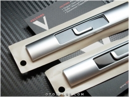 Range Rover Yan Kapı L Logo Amblem Seti