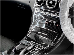 Mercedes Yeni Nesil Konsol Kokpit AMG Yazı Logo Amblem