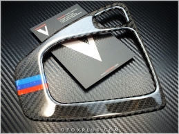 BMW E90 E92 E93 Carbon Vites Körük Çerçevesi BMW E90 E92 E93 Carbon Vites Körük Çerçevesi