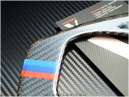 BMW E90 E92 E93 Carbon Vites Körük Çerçevesi BMW E90 E92 E93 Carbon Vites Körük Çerçevesi