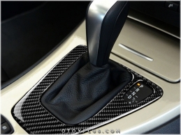 BMW E90 E92 E93 Carbon Vites Körük Çerçevesi BMW E90 E92 E93 Carbon Vites Körük Çerçevesi