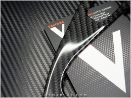 BMW E90 E92 E93 Carbon Vites Çerçevesi